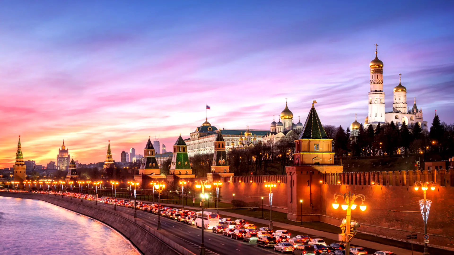 Russia